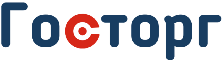 Логотип ГОСТОРГ тендерное сопровождение